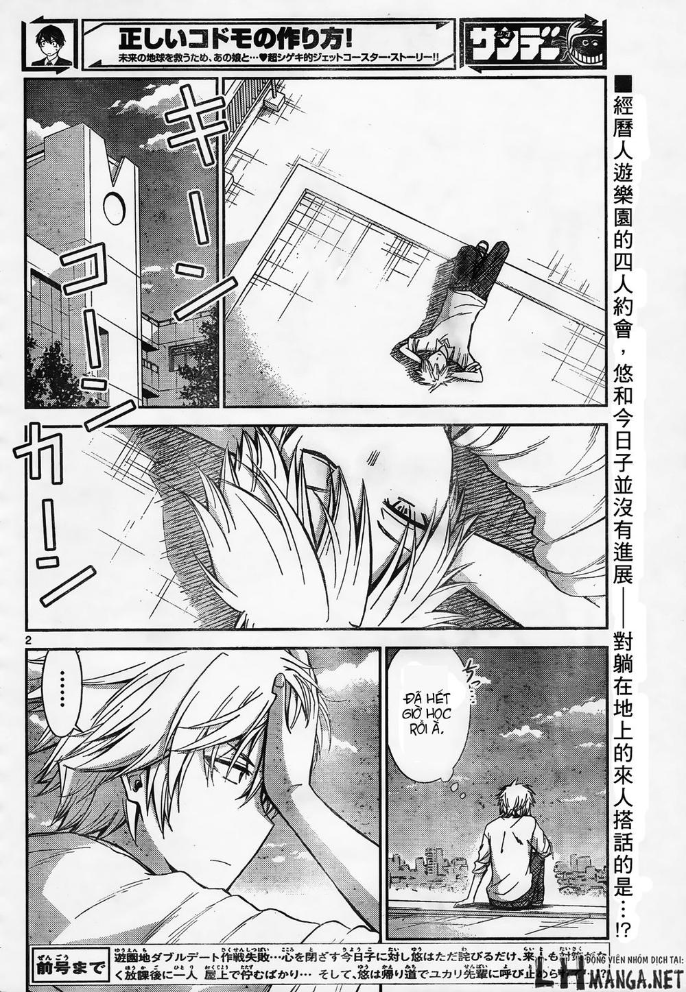 Tadashii Kodomo No Tsukurikata! Chapter 56 - Trang 1