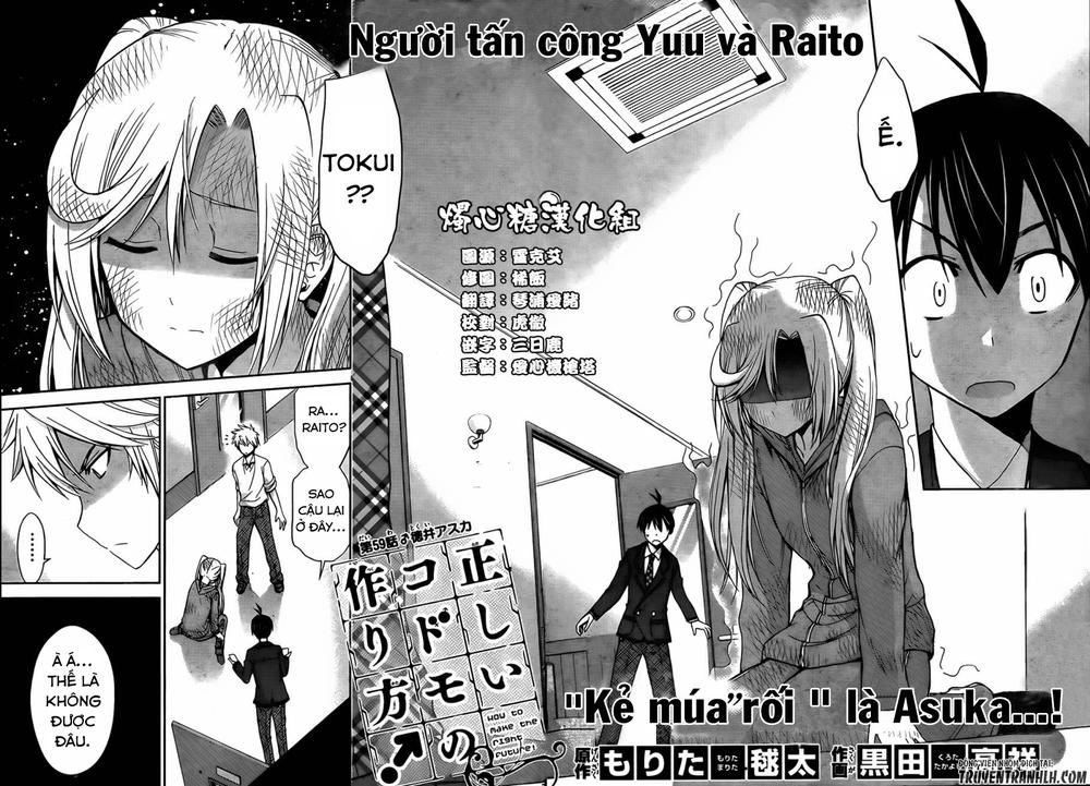 Tadashii Kodomo No Tsukurikata! Chapter 59 - Trang 1