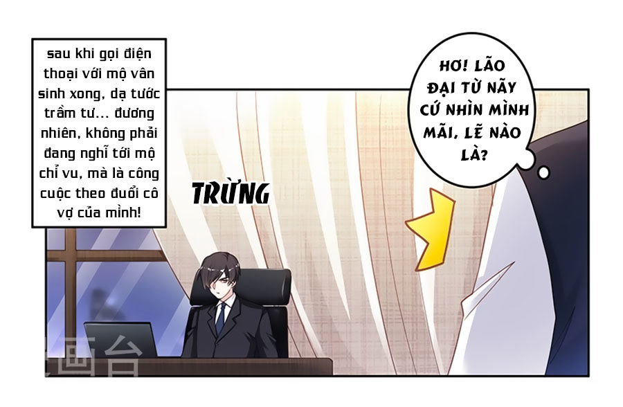 Tổng Tài Đích Thiên Giới Manh Thê Chapter 133 - Trang 0