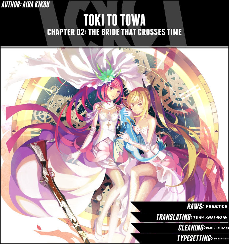 Toki To Towa Chapter 2.3 - Trang 0
