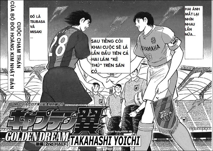 Captain Tsubasa - Golden Dream (2004) Chapter 2 - Trang 1