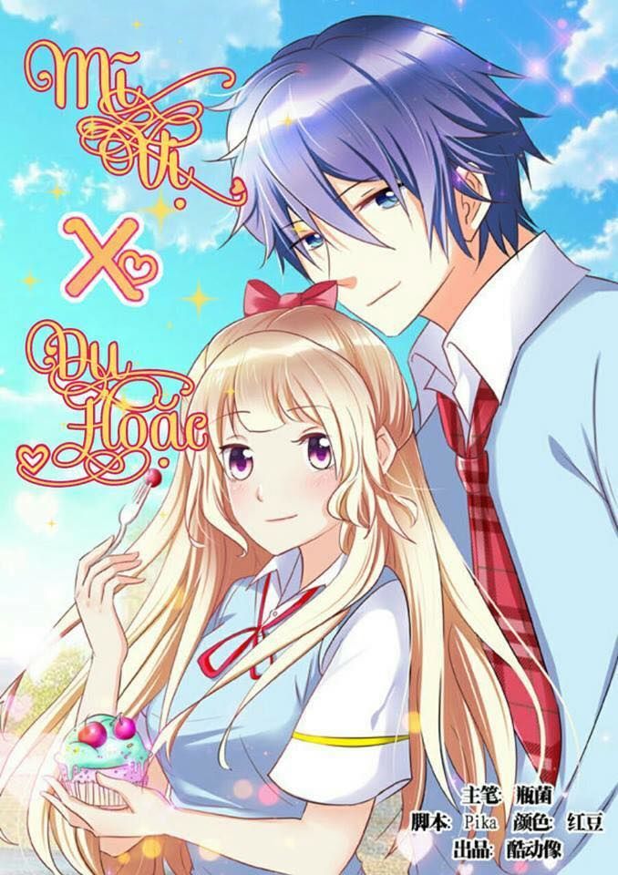 Mỹ Vị X Dụ Hoặc Chapter 4 - Trang 0