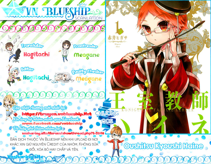 Oushitsu Kyoushi Haine Chapter 5 - Trang 0