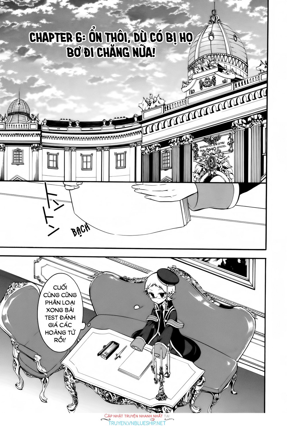 Oushitsu Kyoushi Haine Chapter 6 - Trang 0