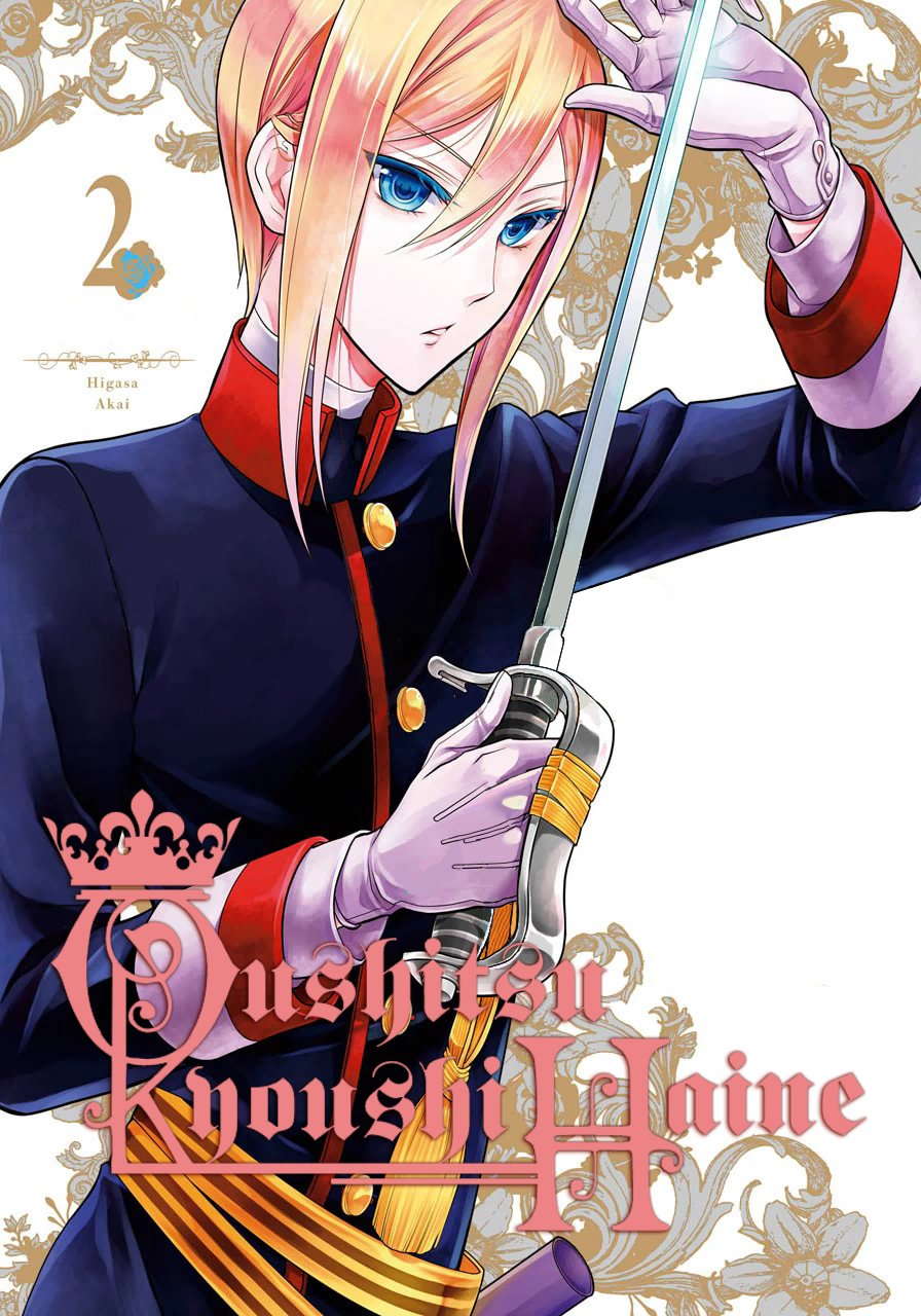 Oushitsu Kyoushi Haine Chapter 8 - Trang 0