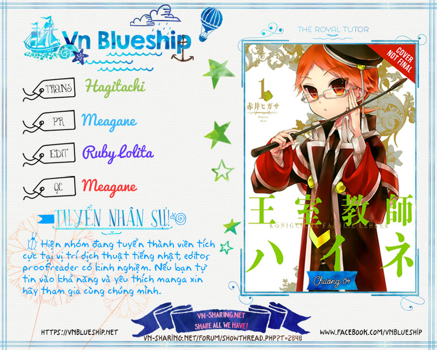 Oushitsu Kyoushi Haine Chapter 4 - Trang 0