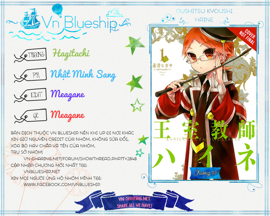 Oushitsu Kyoushi Haine Chapter 3 - Trang 0