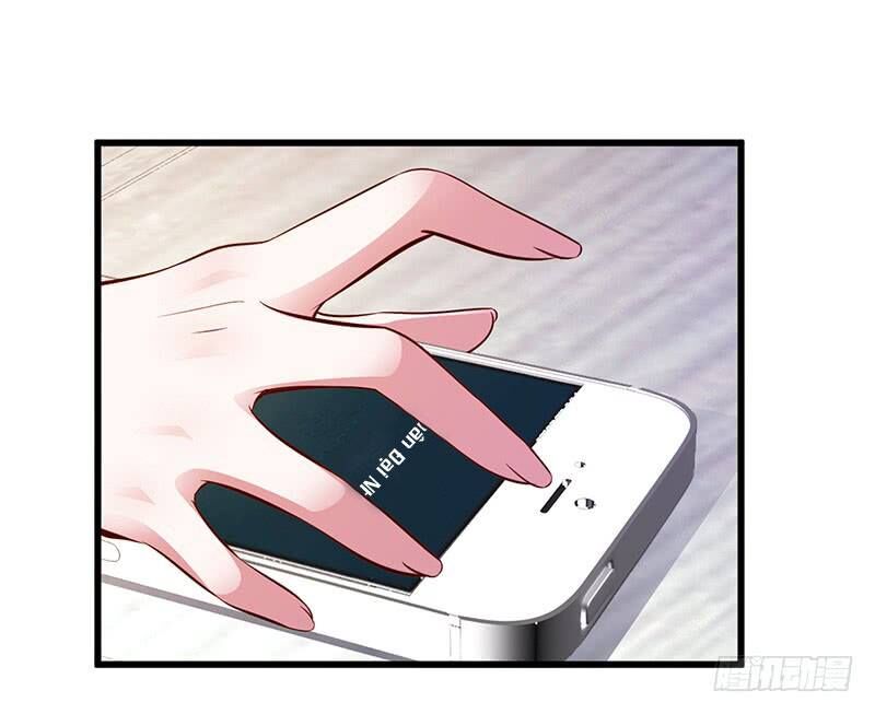 Hôn Ước Hào Môn: Phu Nhân Tổng Tài Có Chút Điên Chapter 8 - Trang 0