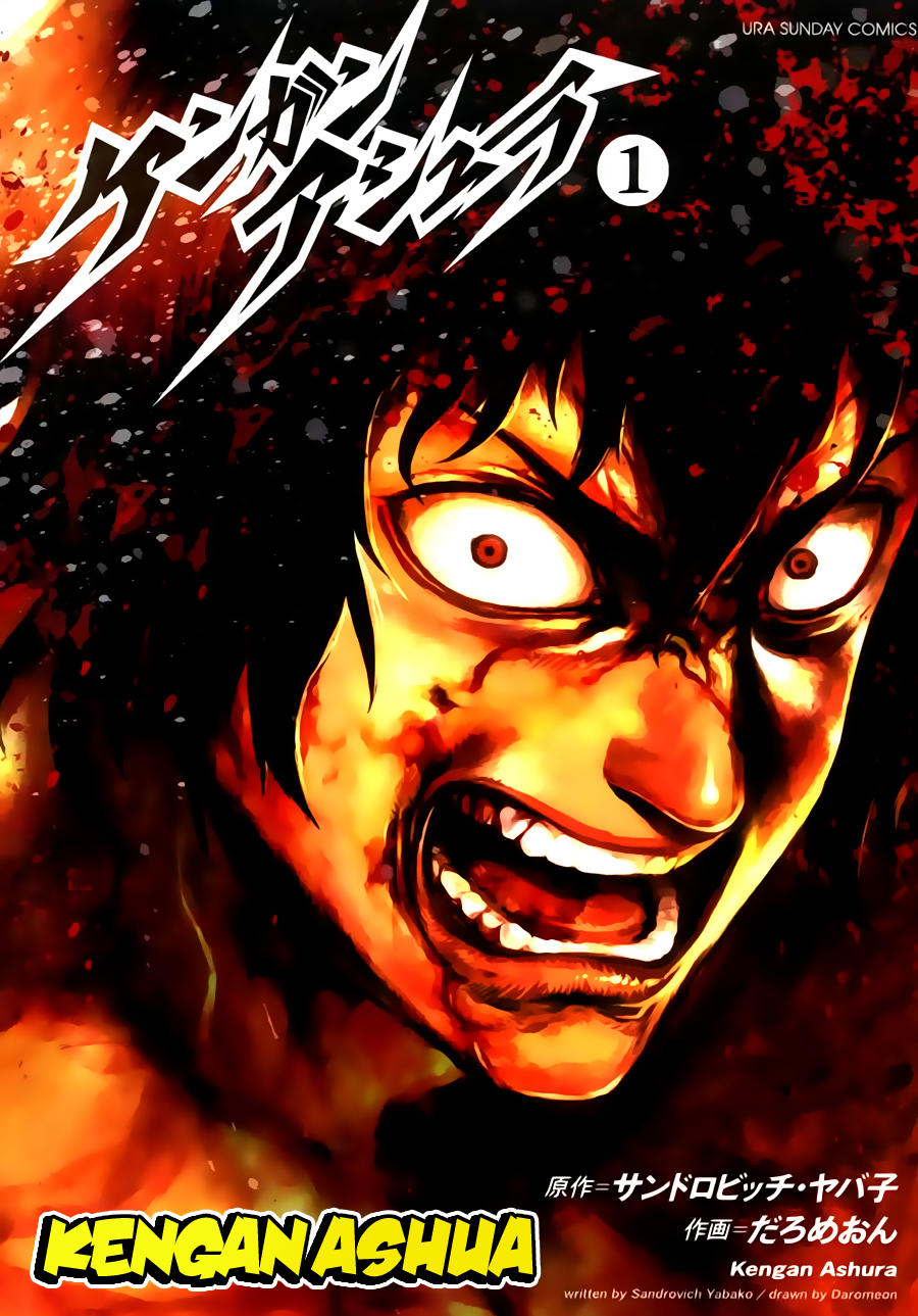 Kengan Ashua Chapter 236 - Trang 0