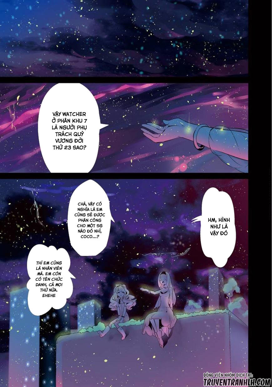Yakushoku Distpiari - Gesellshaft Blue Chapter 26 - Trang 1