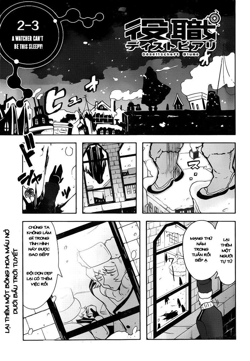 Yakushoku Distpiari - Gesellshaft Blue Chapter 7 - Trang 0