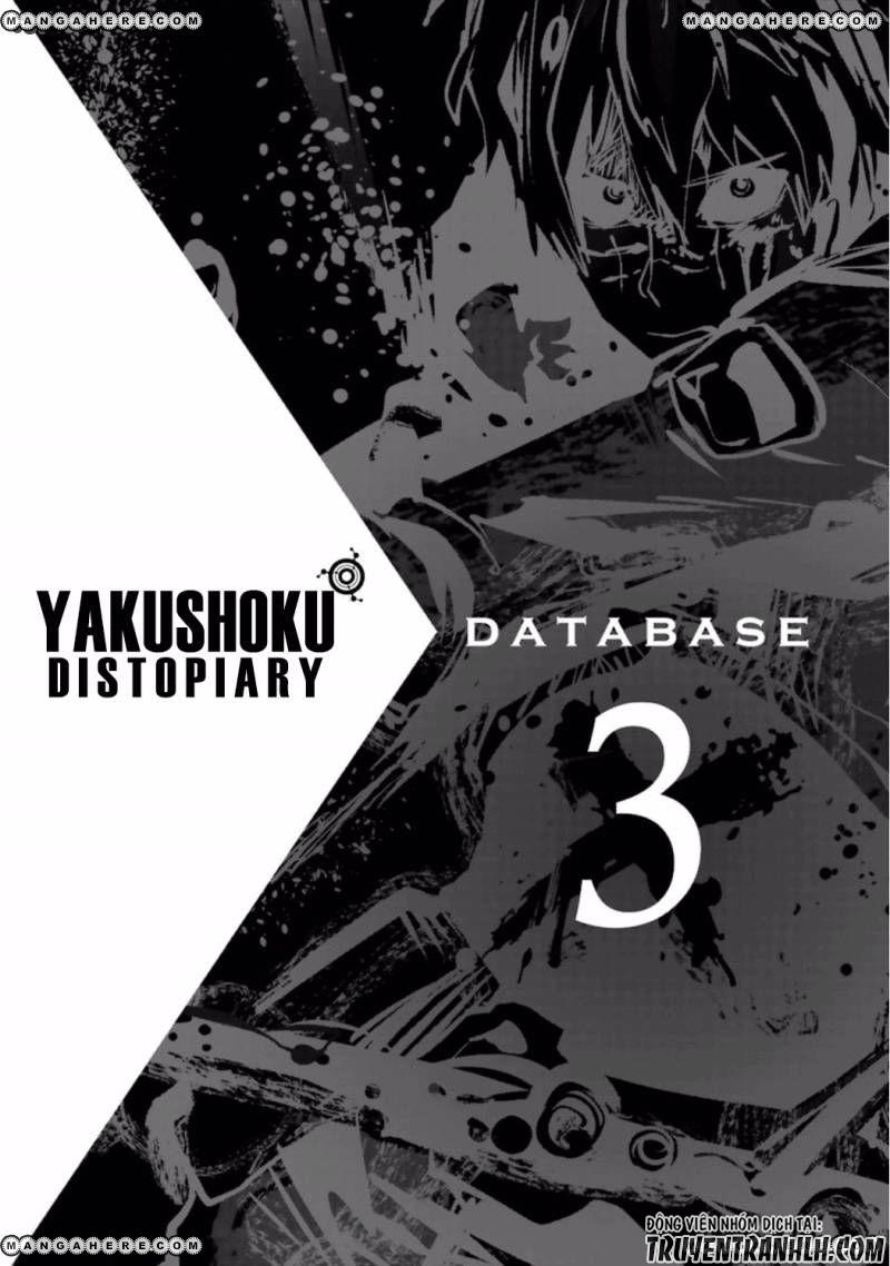 Yakushoku Distpiari - Gesellshaft Blue Chapter 23.5 - Trang 1