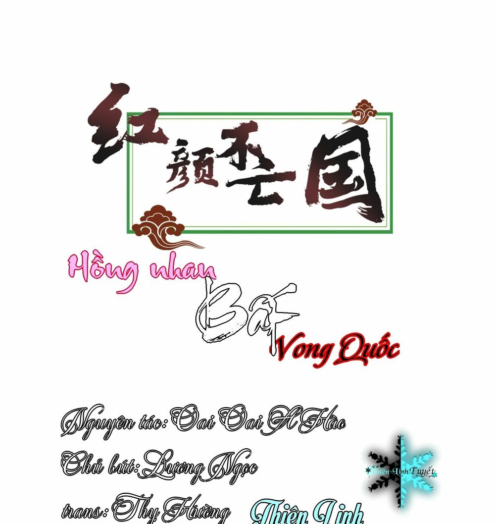 Hồng Nhan Bất Vong Quốc Chapter 10 - Trang 1