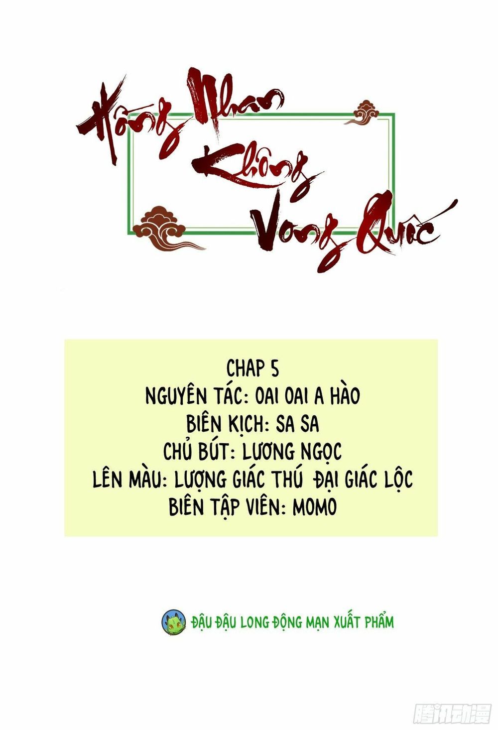 Hồng Nhan Bất Vong Quốc Chapter 5 - Trang 1
