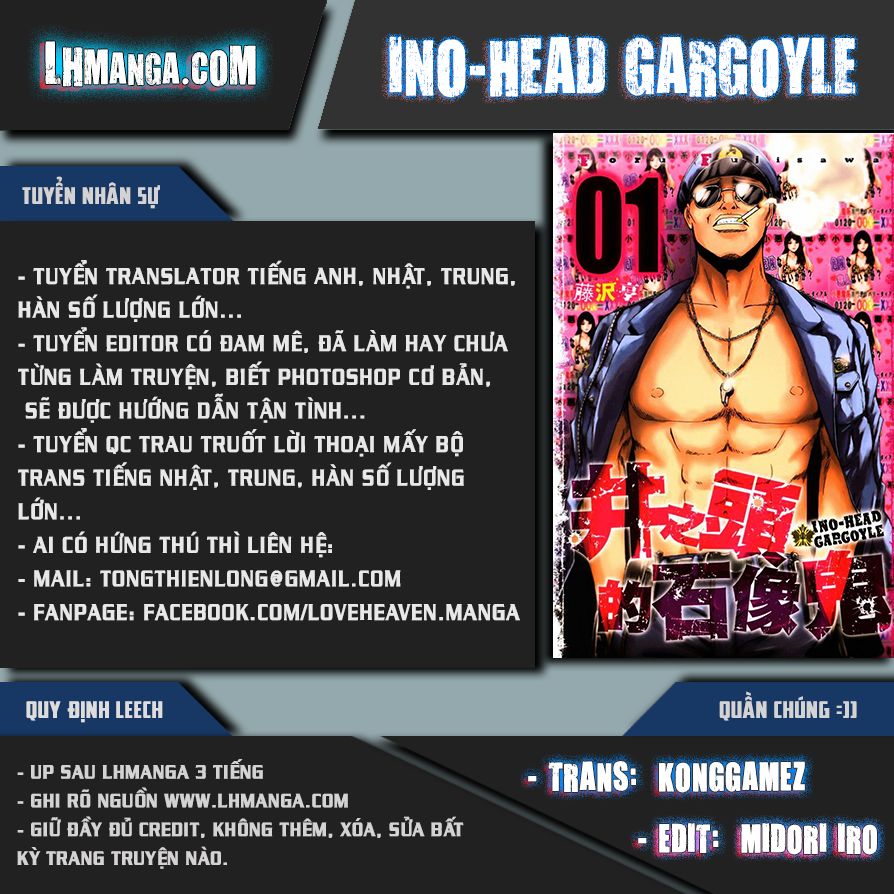 Ino-Head Gargoyle Chapter 30 - Trang 0