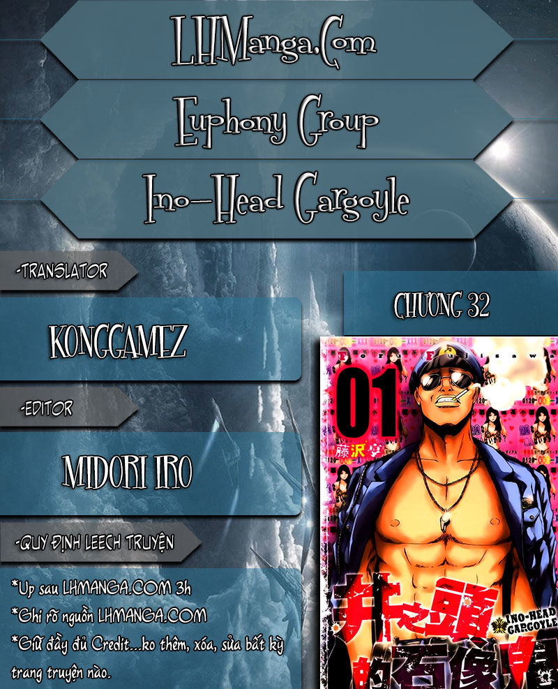 Ino-Head Gargoyle Chapter 32 - Trang 0