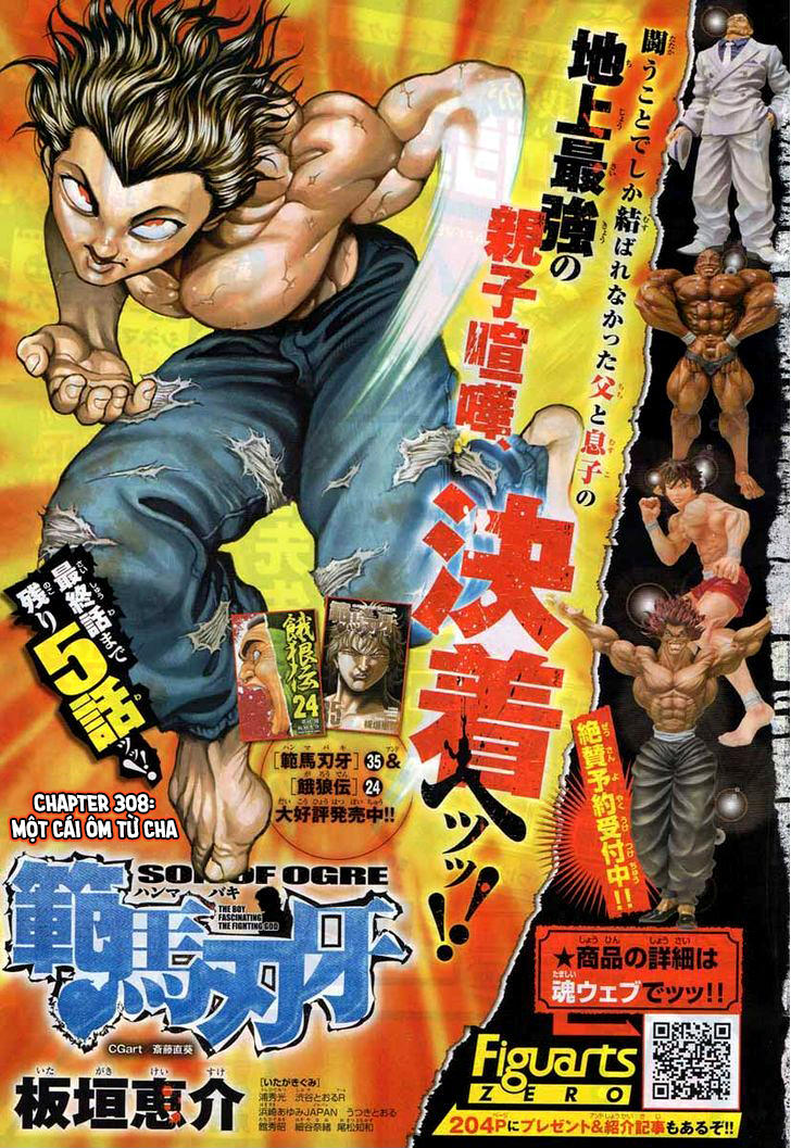 Baki – Son Of Ogre Chapter 308 - Trang 1