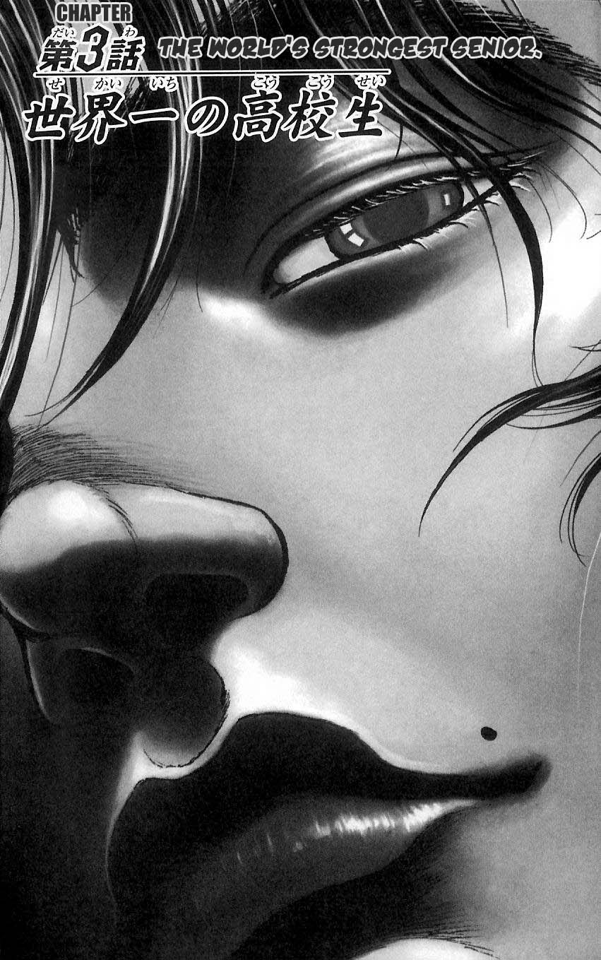 Baki – Son Of Ogre Chapter 3 - Trang 0
