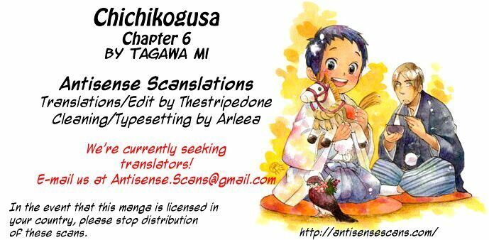 Chichi Kogusa Chapter 11 - Trang 0