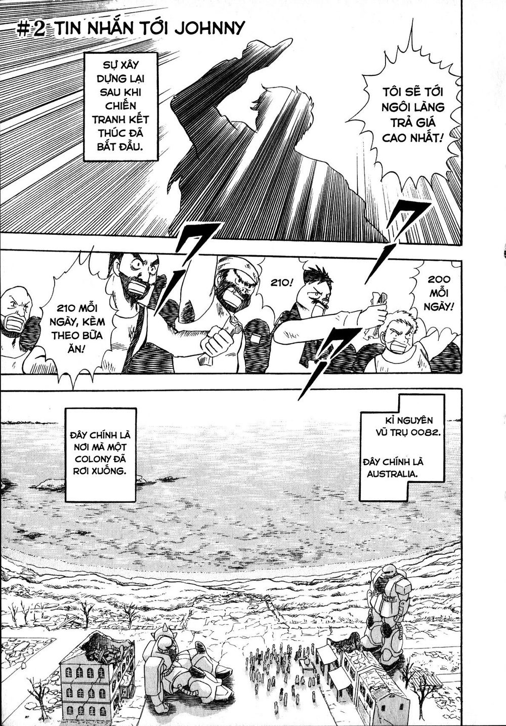 Mobile Suit Gundam Msv Chronicles: Johnny Ridden Chapter 2 - Trang 0