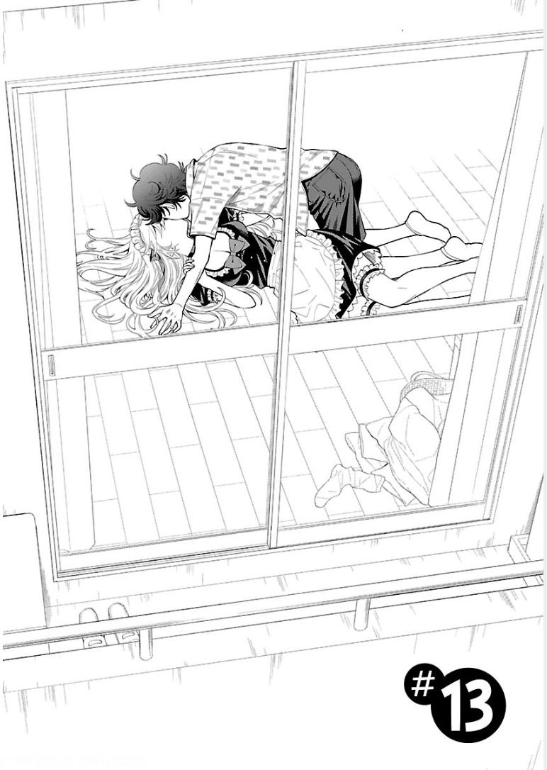 Koi Lemon Chapter 13 - Trang 1