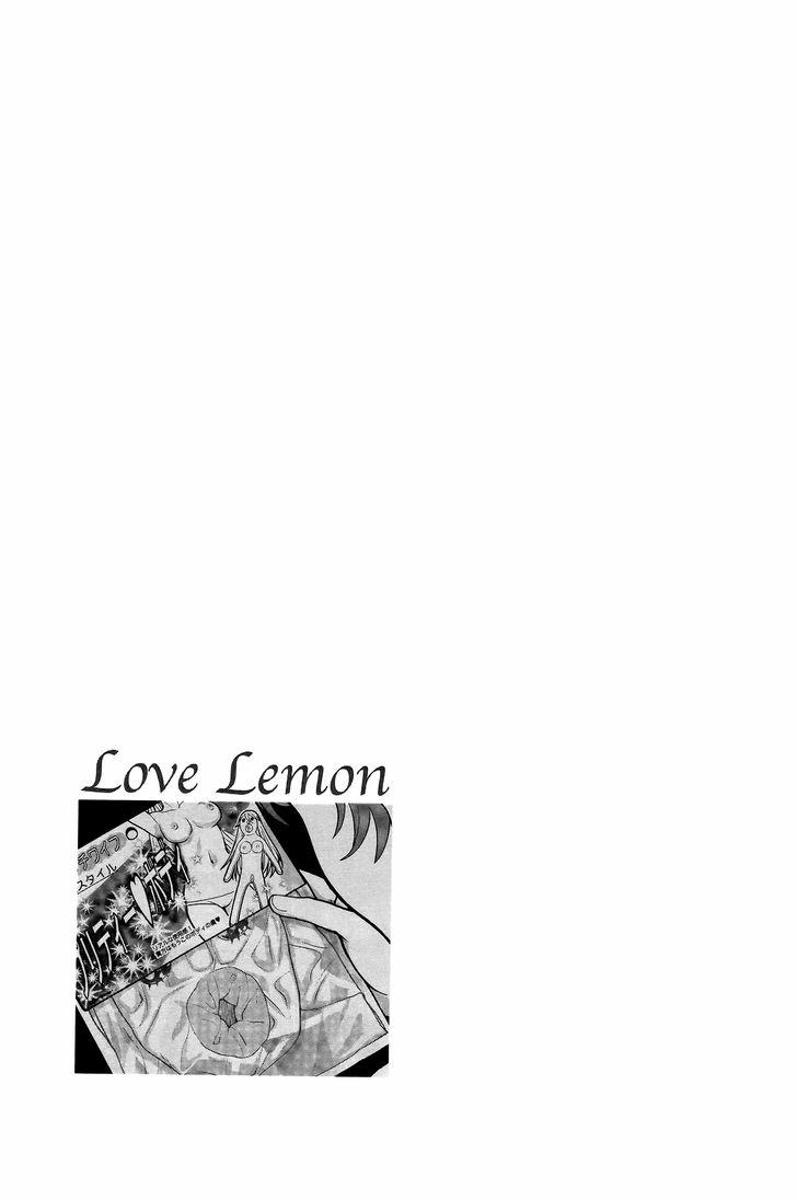 Koi Lemon Chapter 2 - Trang 0