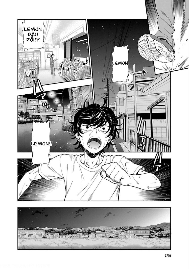 Koi Lemon Chapter 14 - Trang 1