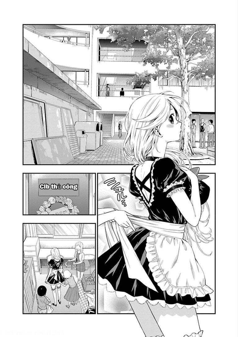 Koi Lemon Chapter 12 - Trang 0