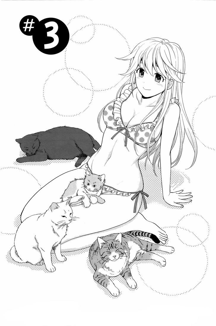 Koi Lemon Chapter 3 - Trang 0