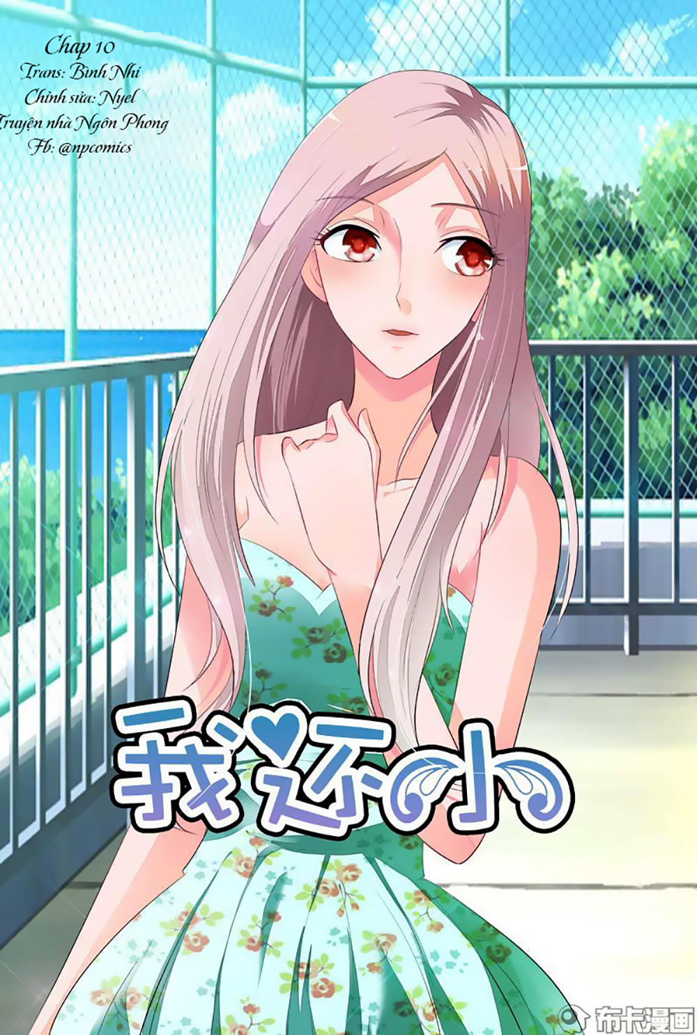 Em Vẫn Còn Nhỏ Chapter 10 - Trang 0