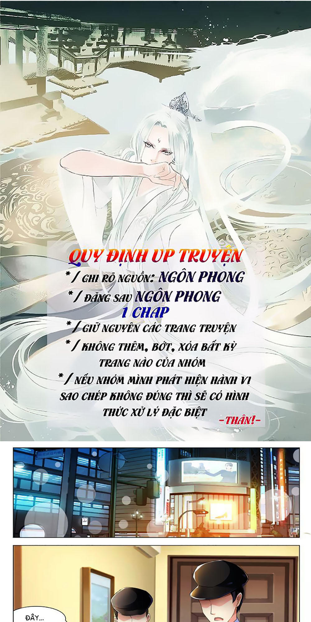 Em Vẫn Còn Nhỏ Chapter 3 - Trang 1