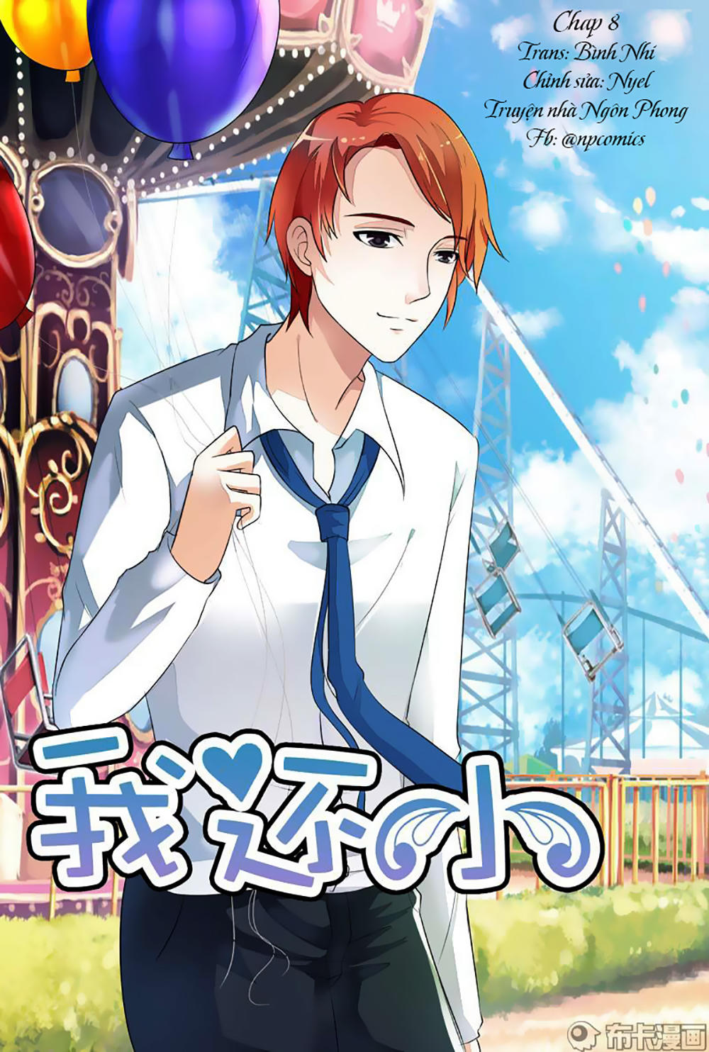 Em Vẫn Còn Nhỏ Chapter 8 - Trang 0