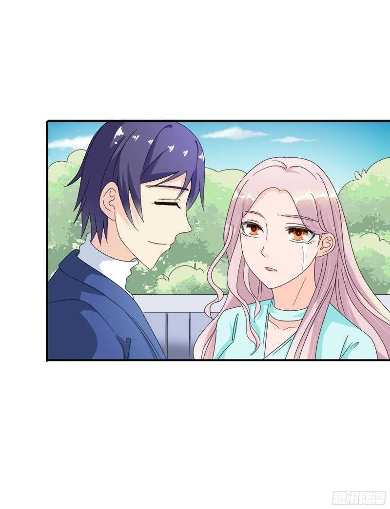 Em Vẫn Còn Nhỏ Chapter 94 - Trang 0