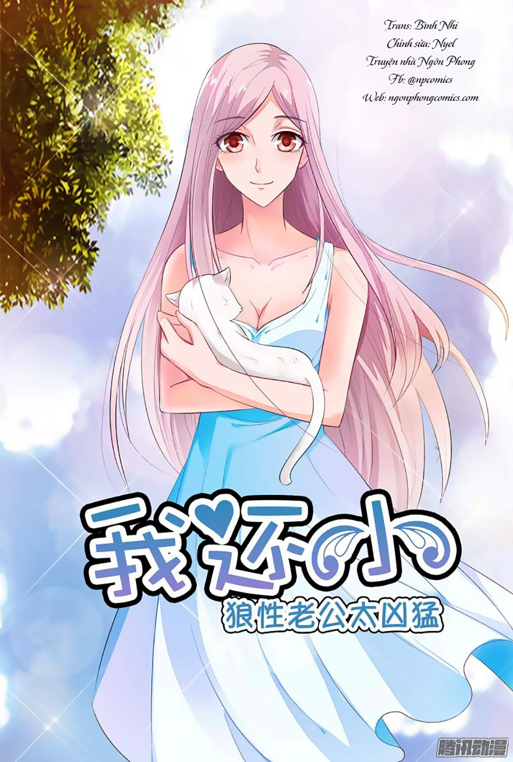 Em Vẫn Còn Nhỏ Chapter 12 - Trang 0