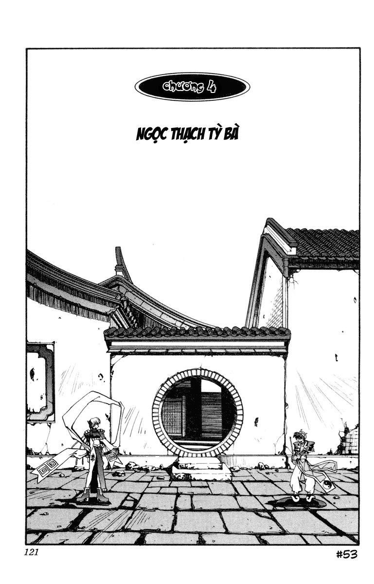 Bảng Phong Thần Chapter 4 - Trang 0