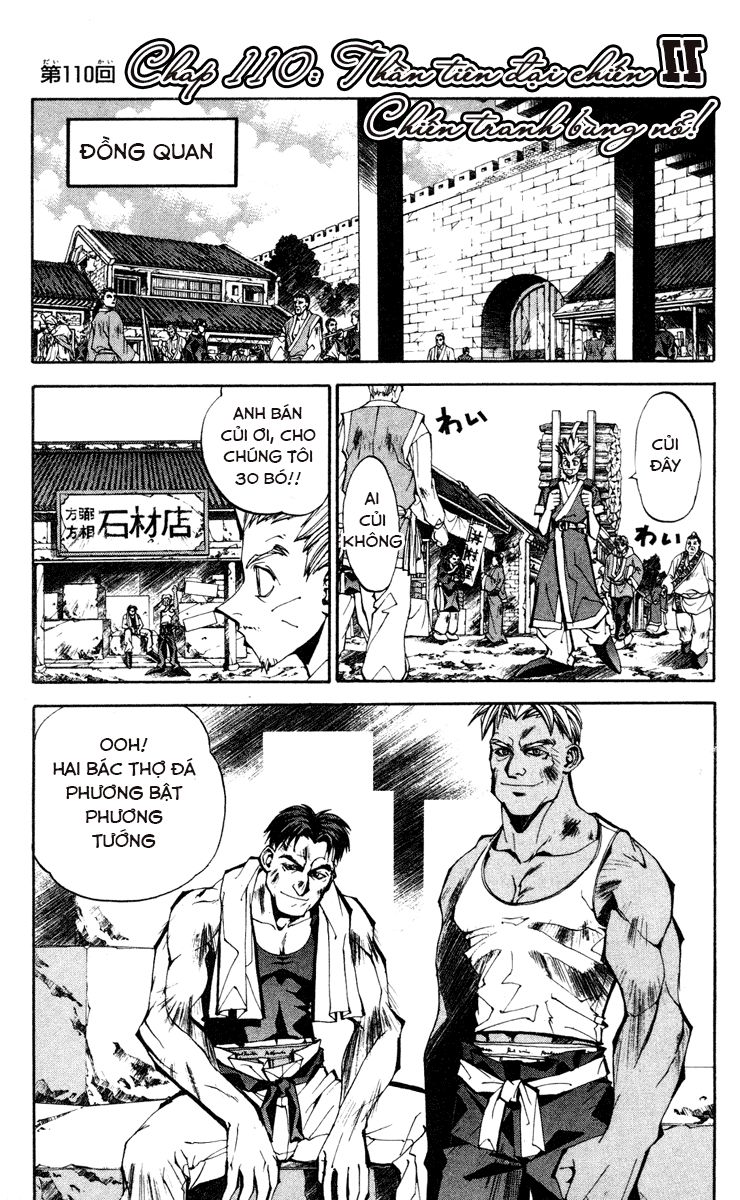 Bảng Phong Thần Chapter 110 - Trang 0