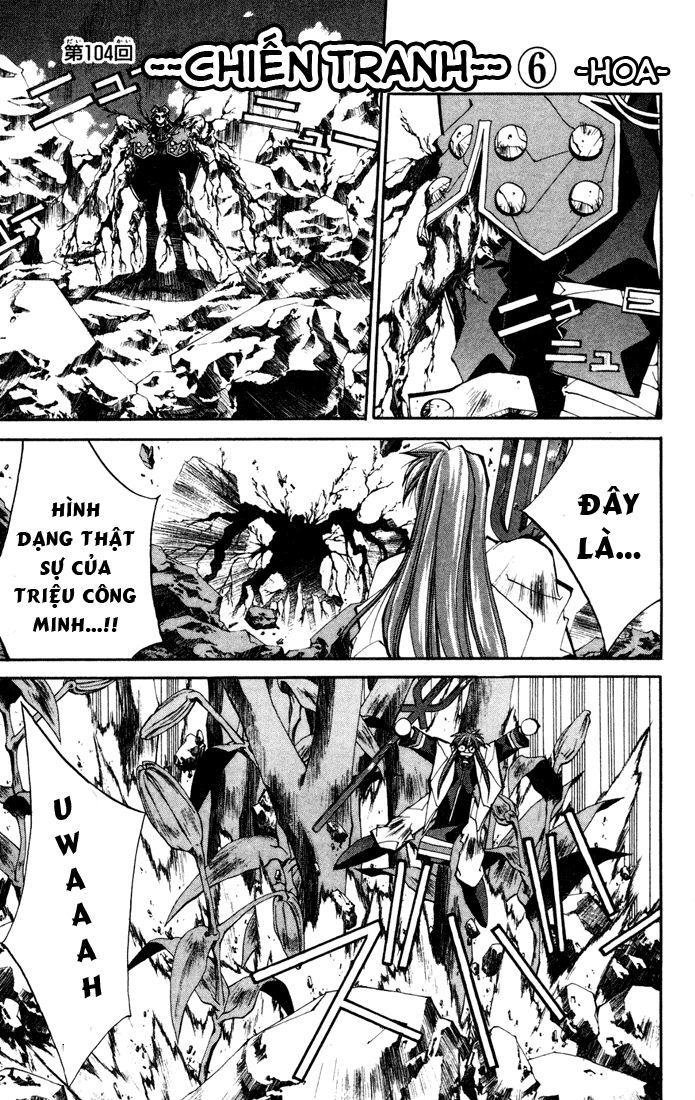 Bảng Phong Thần Chapter 104 - Trang 0