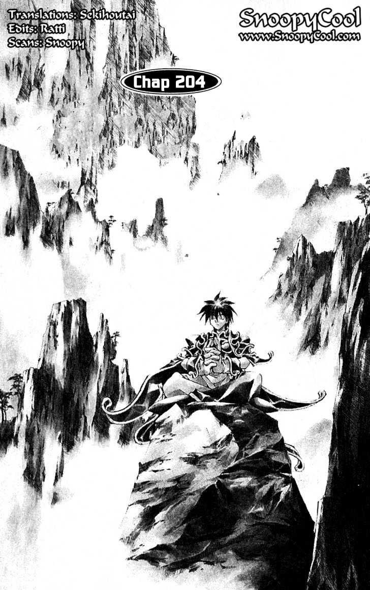 Bảng Phong Thần Chapter 204 - Trang 0