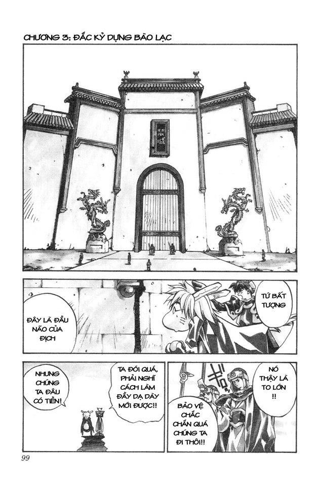 Bảng Phong Thần Chapter 3 - Trang 0