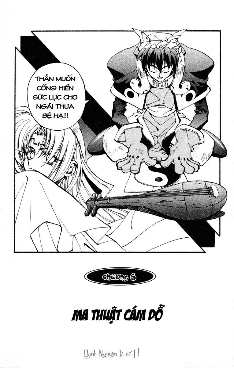 Bảng Phong Thần Chapter 6 - Trang 0