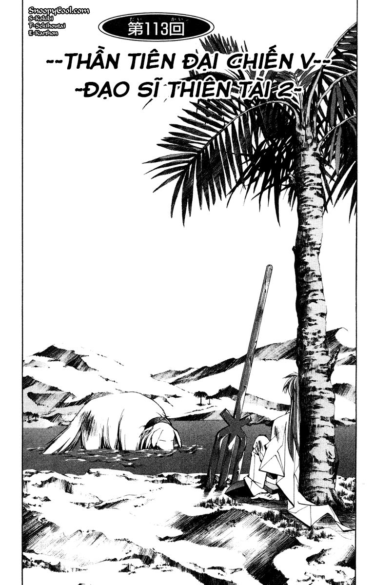 Bảng Phong Thần Chapter 113 - Trang 0