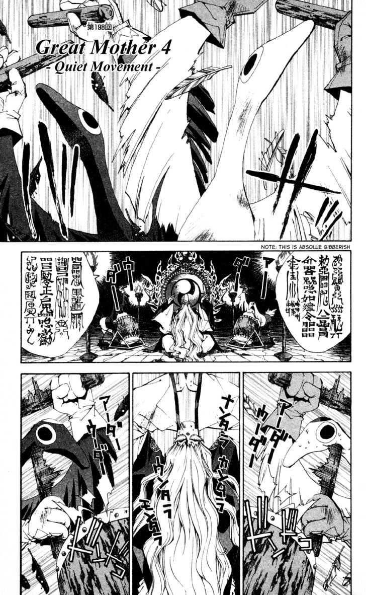 Bảng Phong Thần Chapter 198 - Trang 0