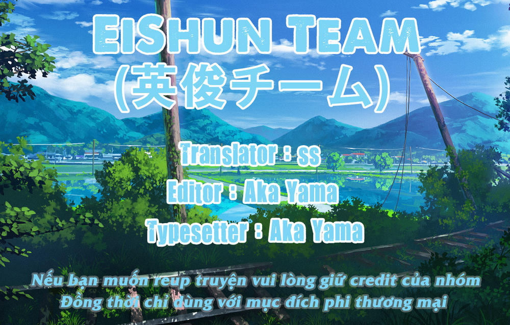 Goumon Tournament Chapter 13 - Trang 1