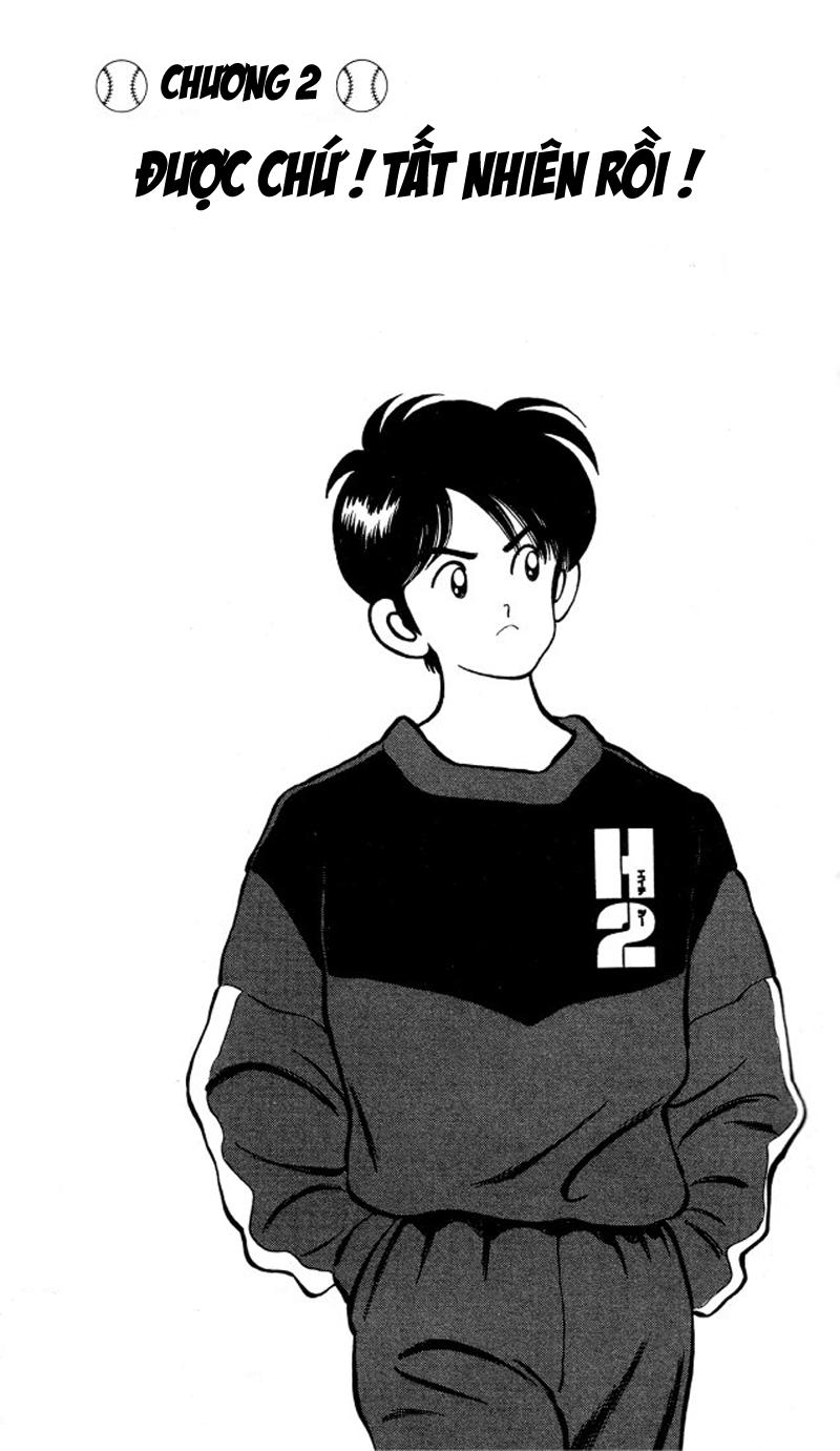 H2 Chapter 21 - Trang 0