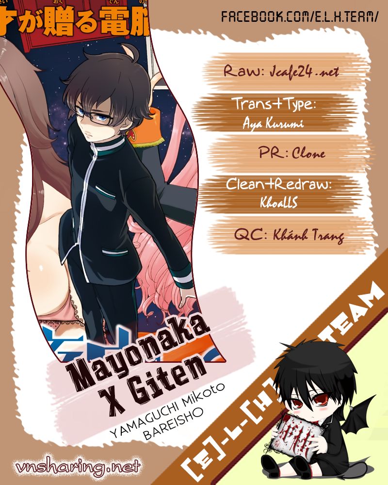 Mayonaka No X Giten Chapter 19 - Trang 0
