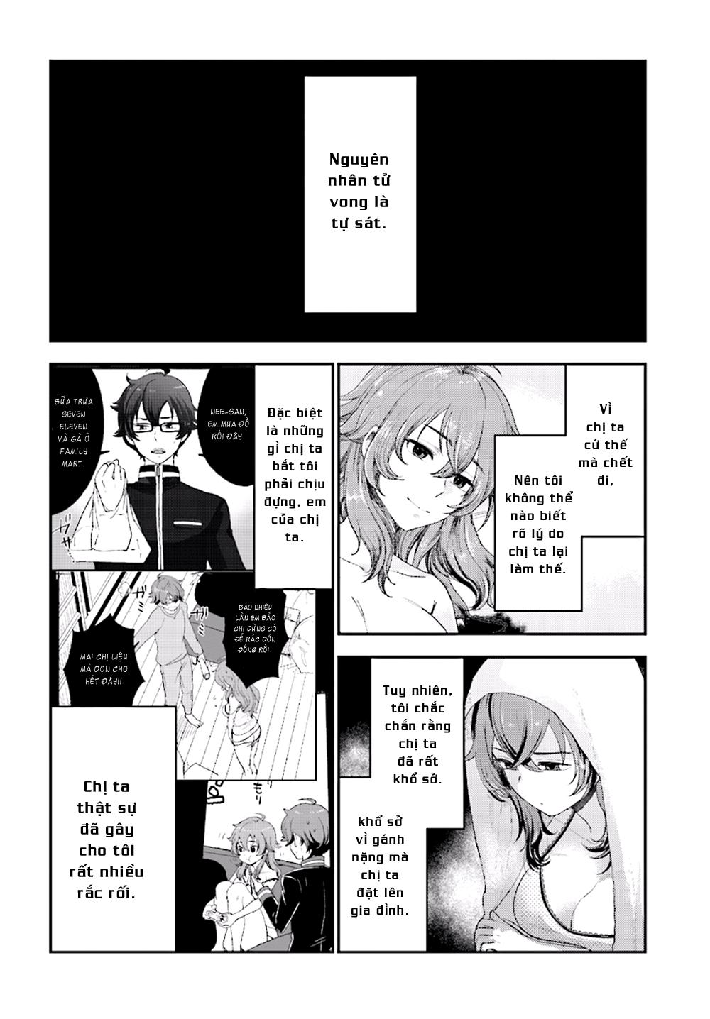 Mayonaka No X Giten Chapter 25 - Trang 1