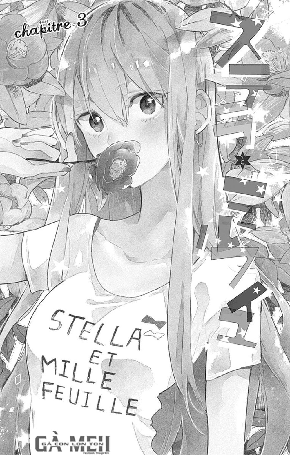Stella To Mille Feuille Chapter 3 - Trang 0
