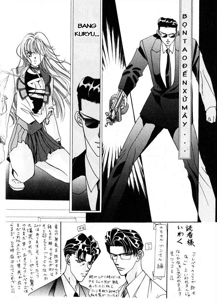Tokyo Crazy Paradise Chapter 7 - Trang 0