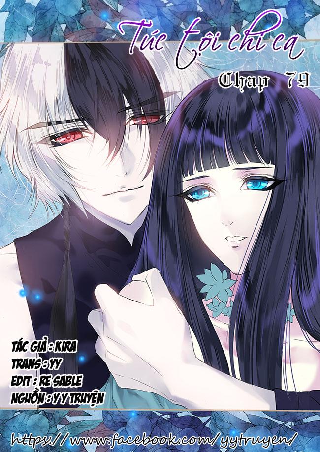 Túc Tội Chi Ca Chapter 79 - Trang 0