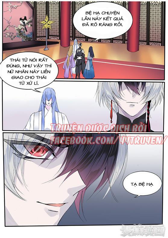 Túc Tội Chi Ca Chapter 65 - Trang 0